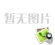 宜章縣湖湘商貿有限公司2023年社會招聘擬聘用人員公示